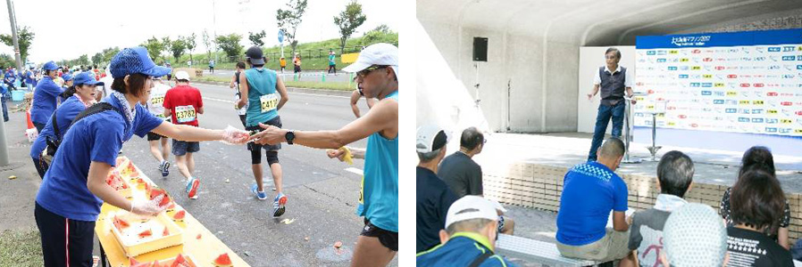 （写真左）北海道マラソンでランナーにスイカを給食するボランティア。炎天下の中、ランナーと共に汗を流す。（写真右）「北海道マラソン教室」の様子。講師の話に真剣に耳を傾ける参加者たち。