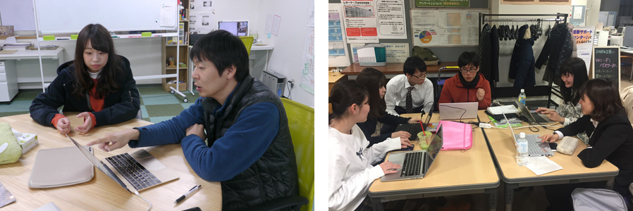 （写真左）事務所で次回のカタリ場について打ち合わせする様子。学生たちはすべてボランティアで活動している。（写真右）エルプラザで、企画の打ち合わせをしている学生たち。